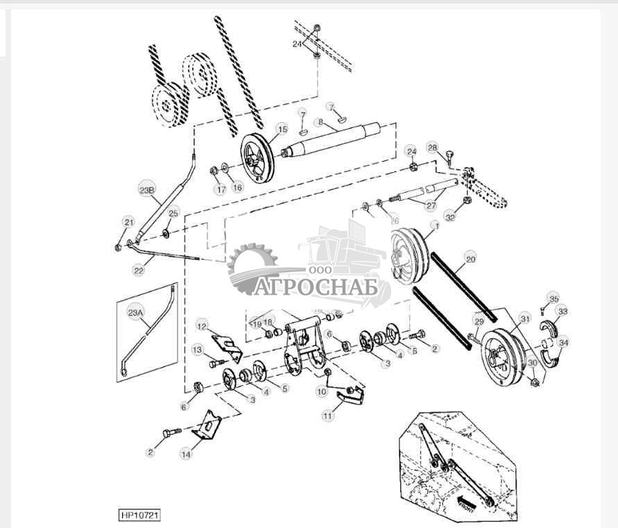STRAW CHOPPER DRIVES (REAR) 